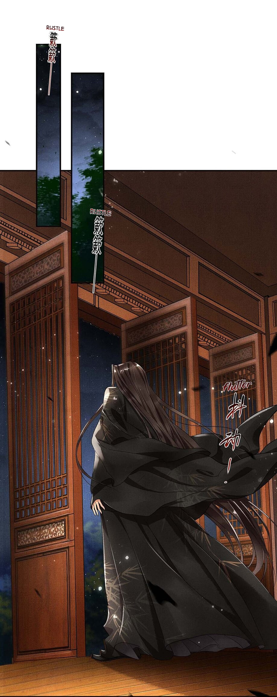 Read Drowning Sorrows in Raging Fire chapter 3 image 10 on Lezhin