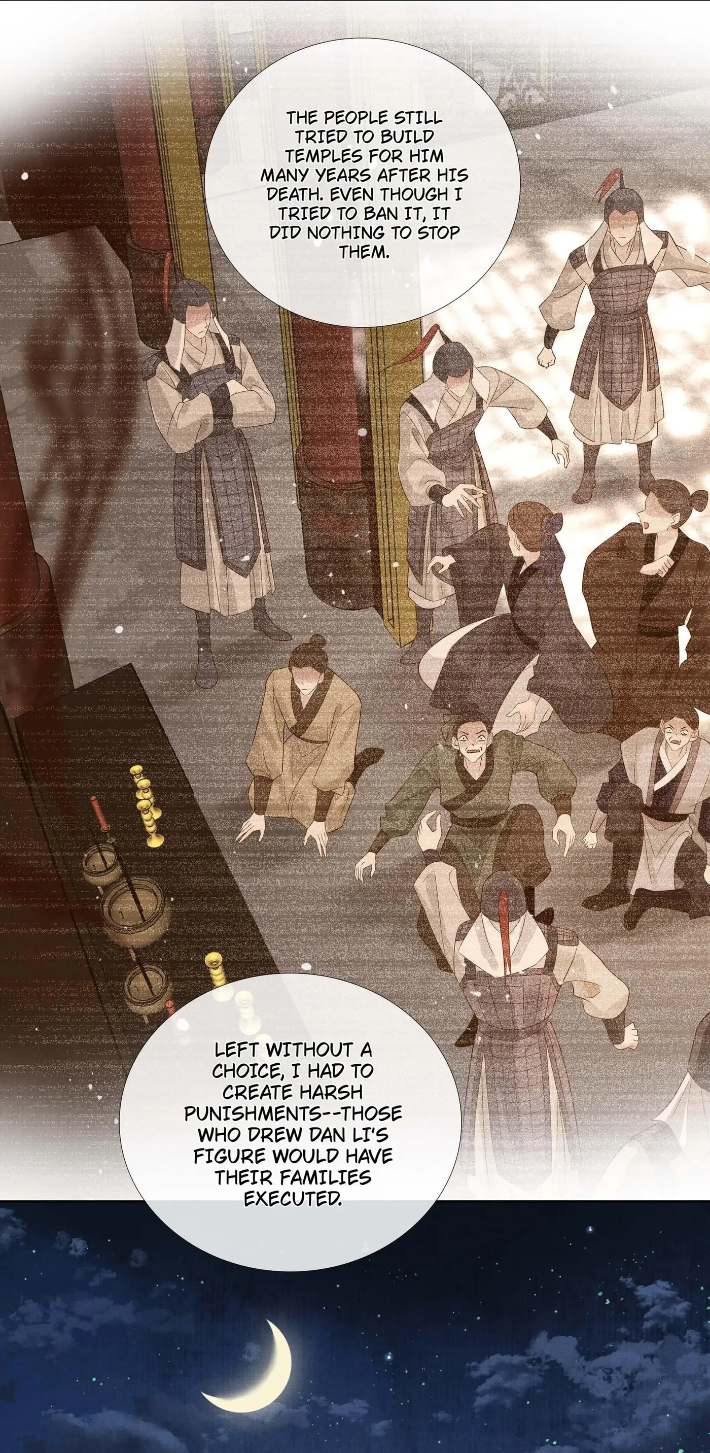 Read Drowning Sorrows in Raging Fire chapter 32 image 27 on Lezhin