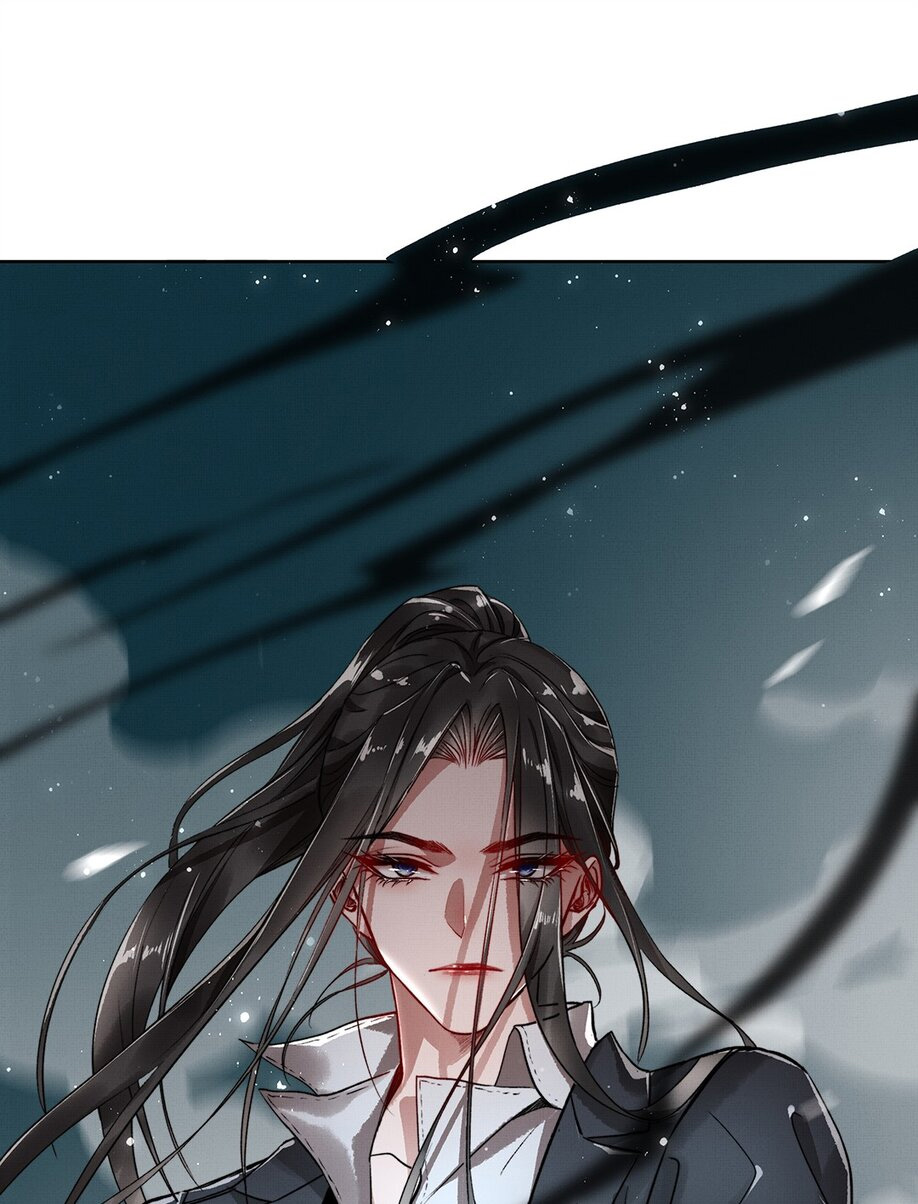 Read Drowning Sorrows in Raging Fire chapter 4 image 12 on Lezhin