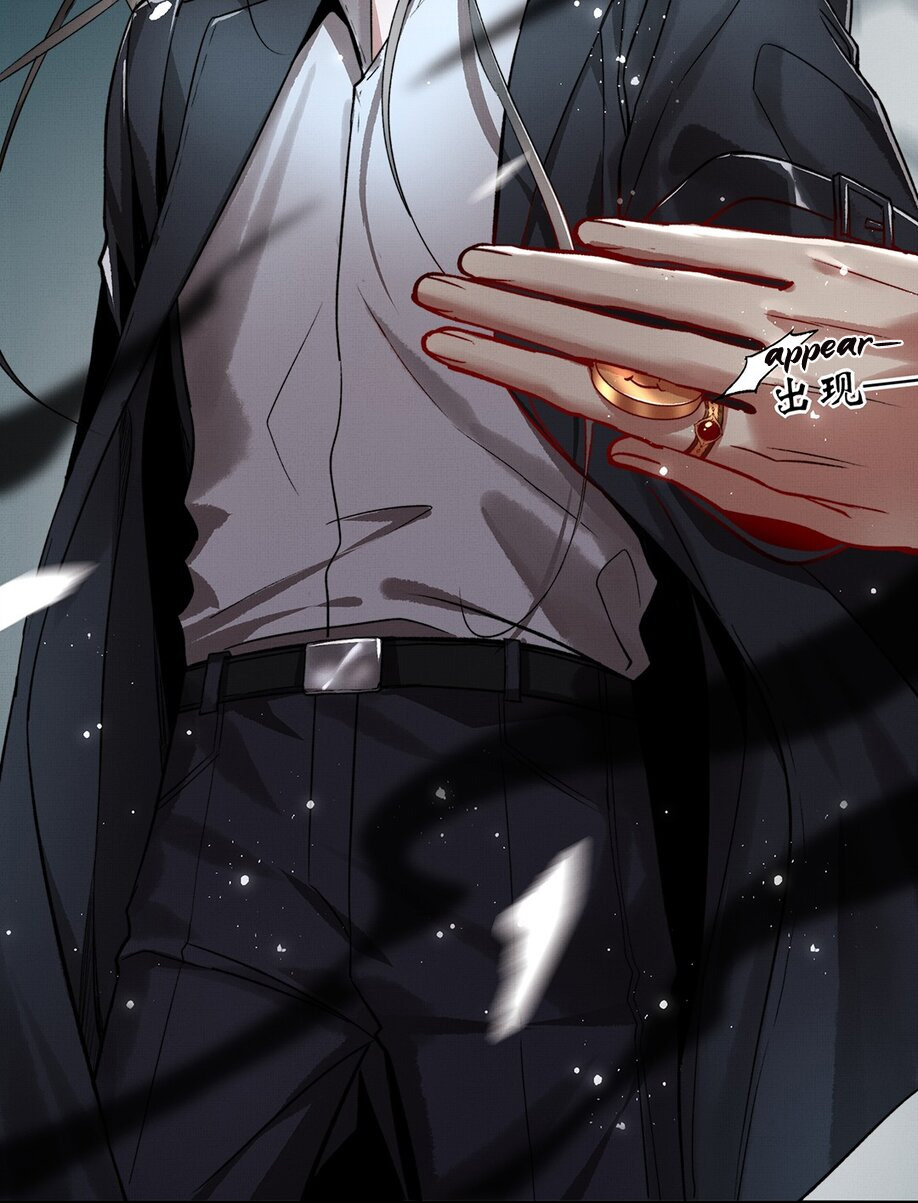 Read Drowning Sorrows in Raging Fire chapter 4 image 13 on Lezhin