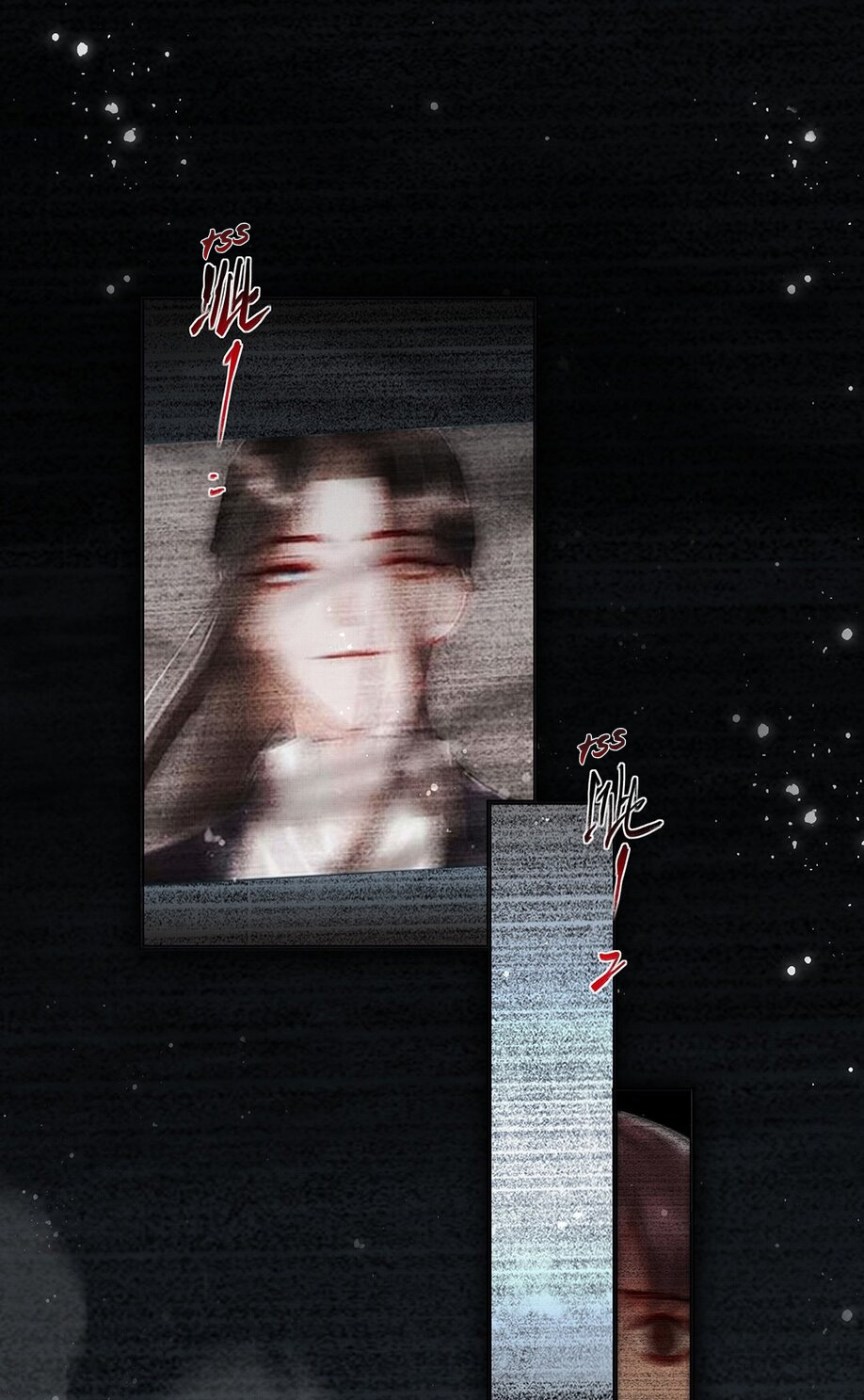 Read Drowning Sorrows in Raging Fire chapter 4 image 2 on Lezhin