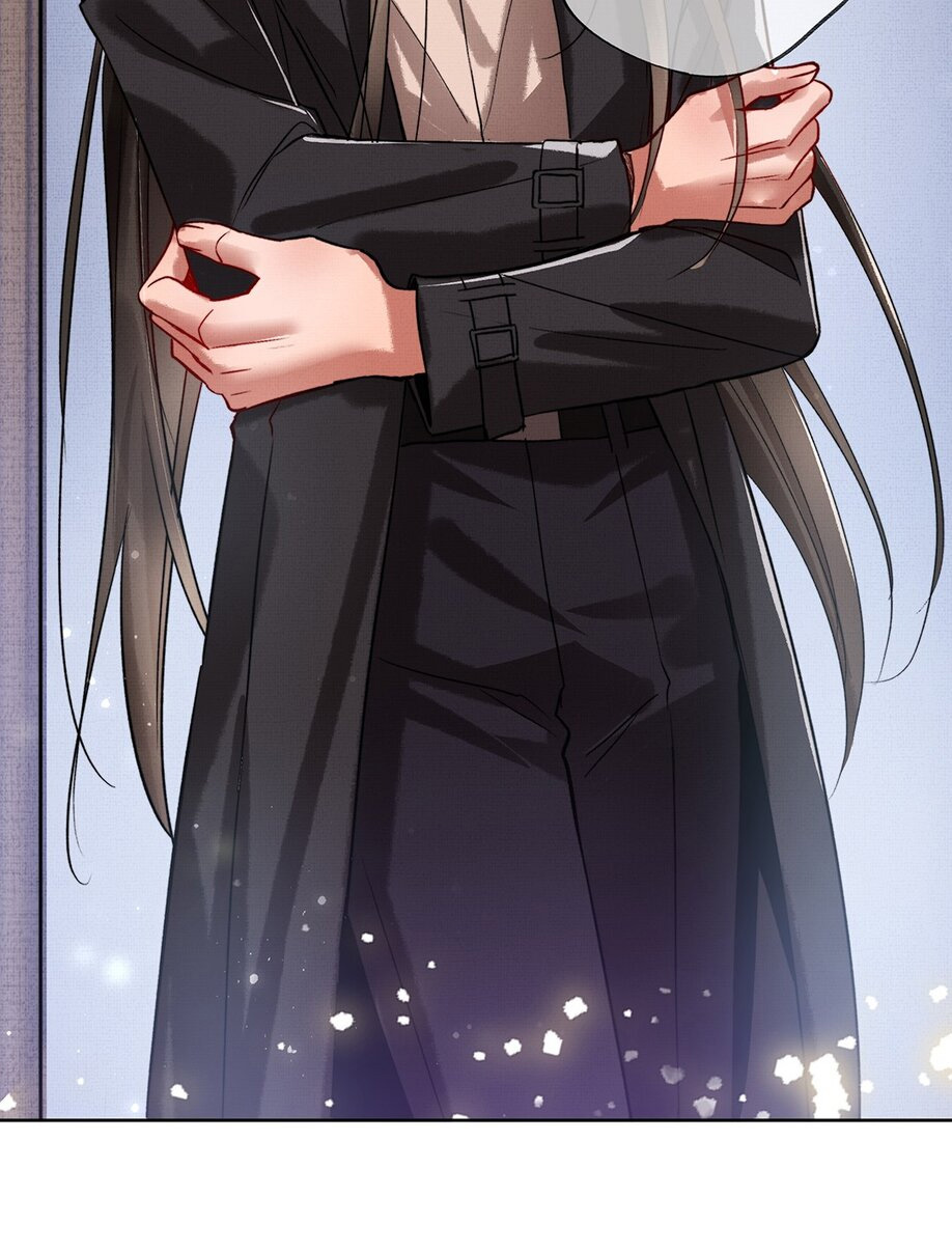 Read Drowning Sorrows in Raging Fire chapter 4 image 41 on Lezhin
