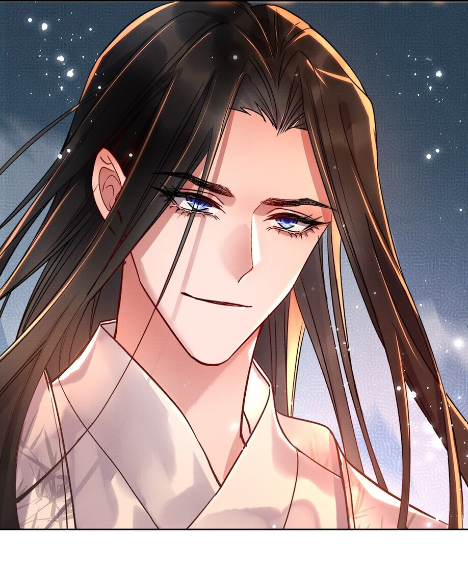 Read Drowning Sorrows in Raging Fire chapter 5 image 40 on Lezhin