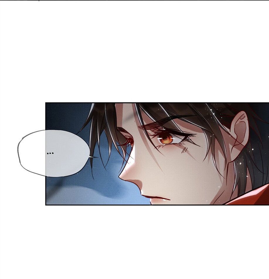 Read Drowning Sorrows in Raging Fire chapter 5 image 7 on Lezhin