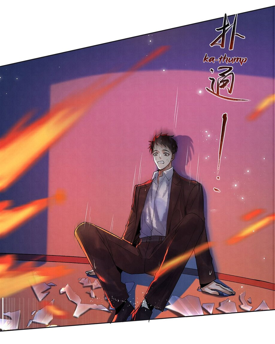 Read Drowning Sorrows in Raging Fire chapter 7 image 16 on Lezhin