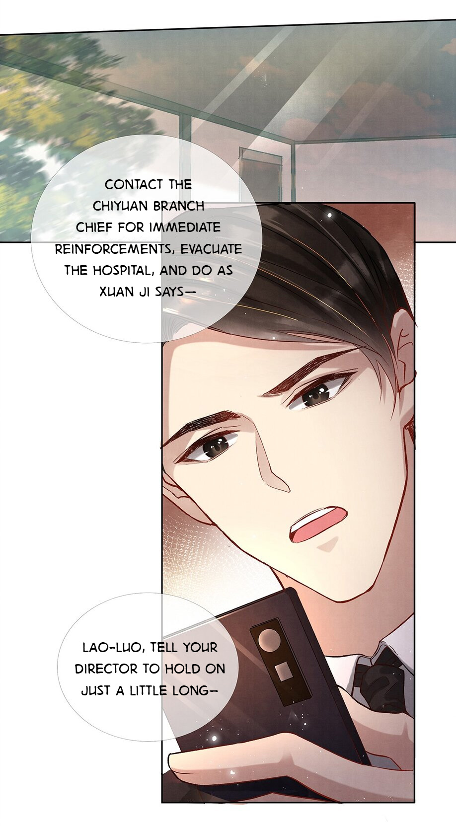 Read Drowning Sorrows in Raging Fire chapter 7 image 5 on Lezhin
