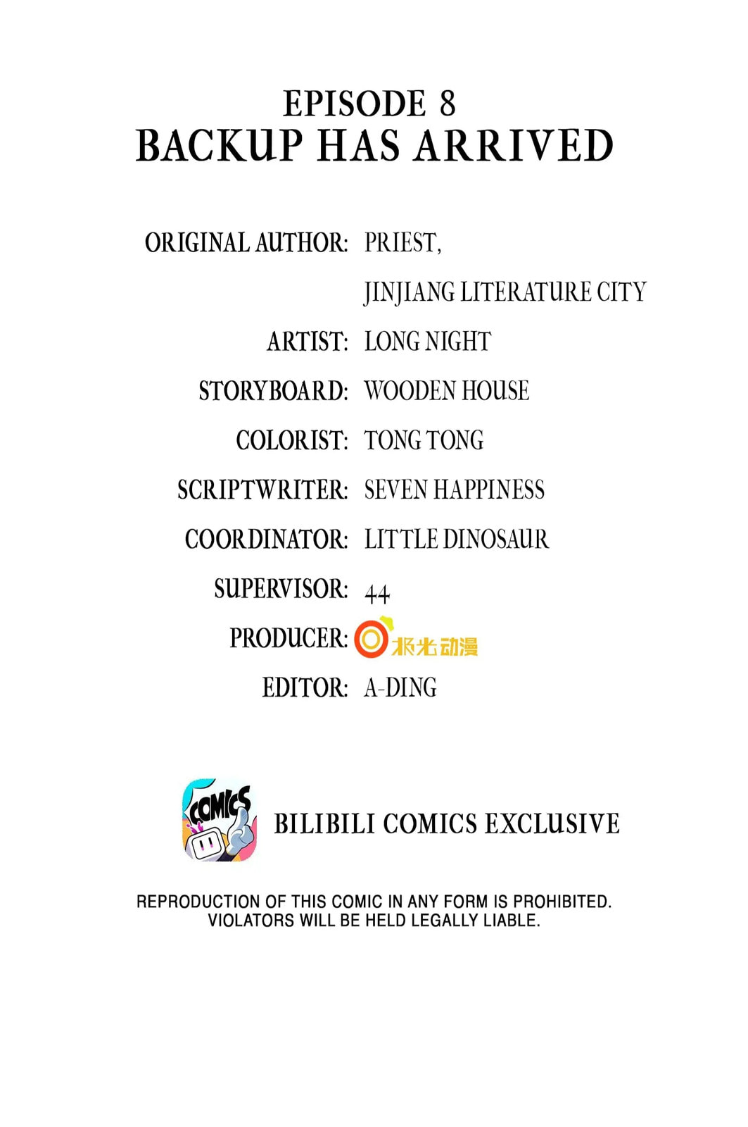 Read Drowning Sorrows in Raging Fire chapter 8 image 1 on Lezhin