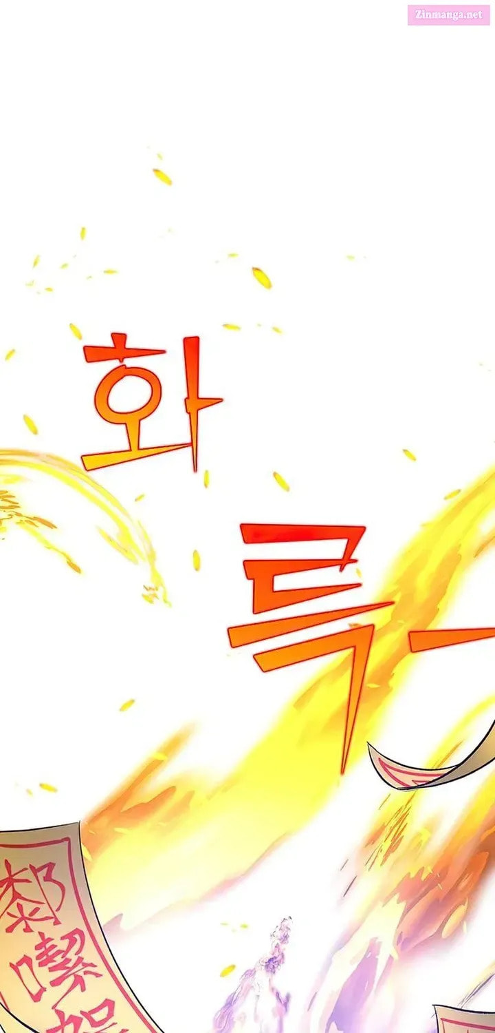Read Drug Devourer chapter 1.1 image 10 on Lezhin