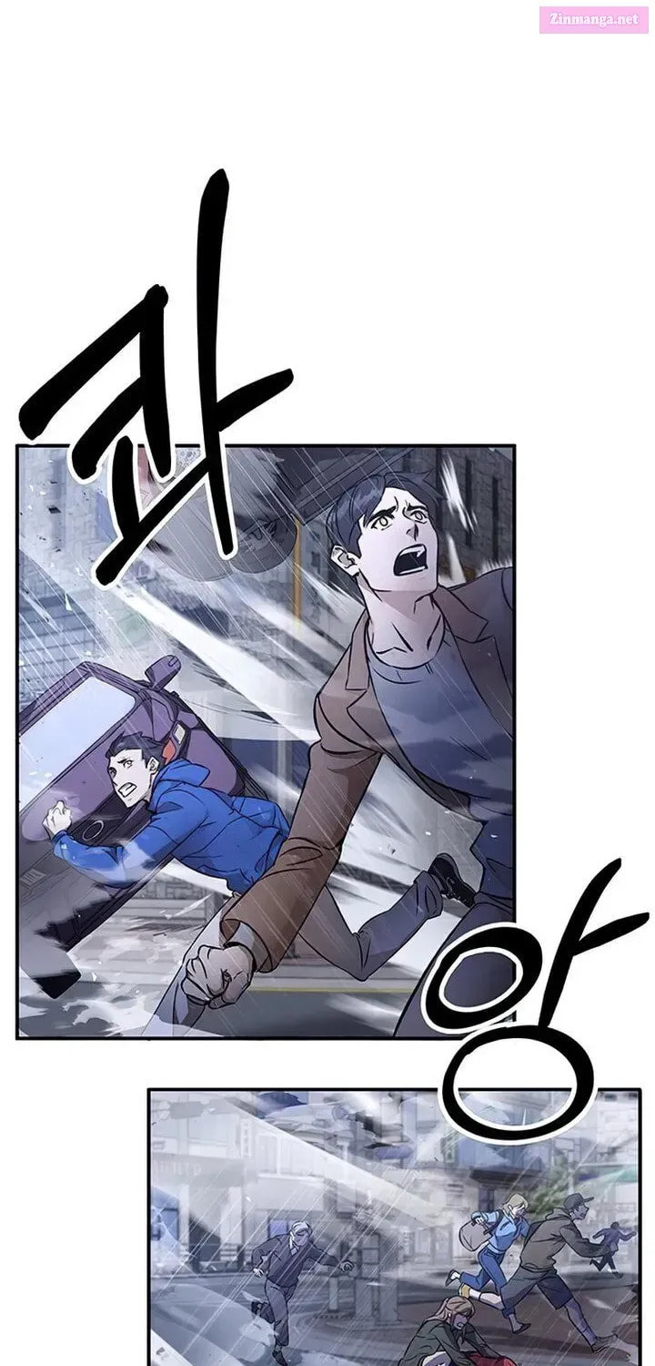 Read Drug Devourer chapter 1.1 image 36 on Lezhin