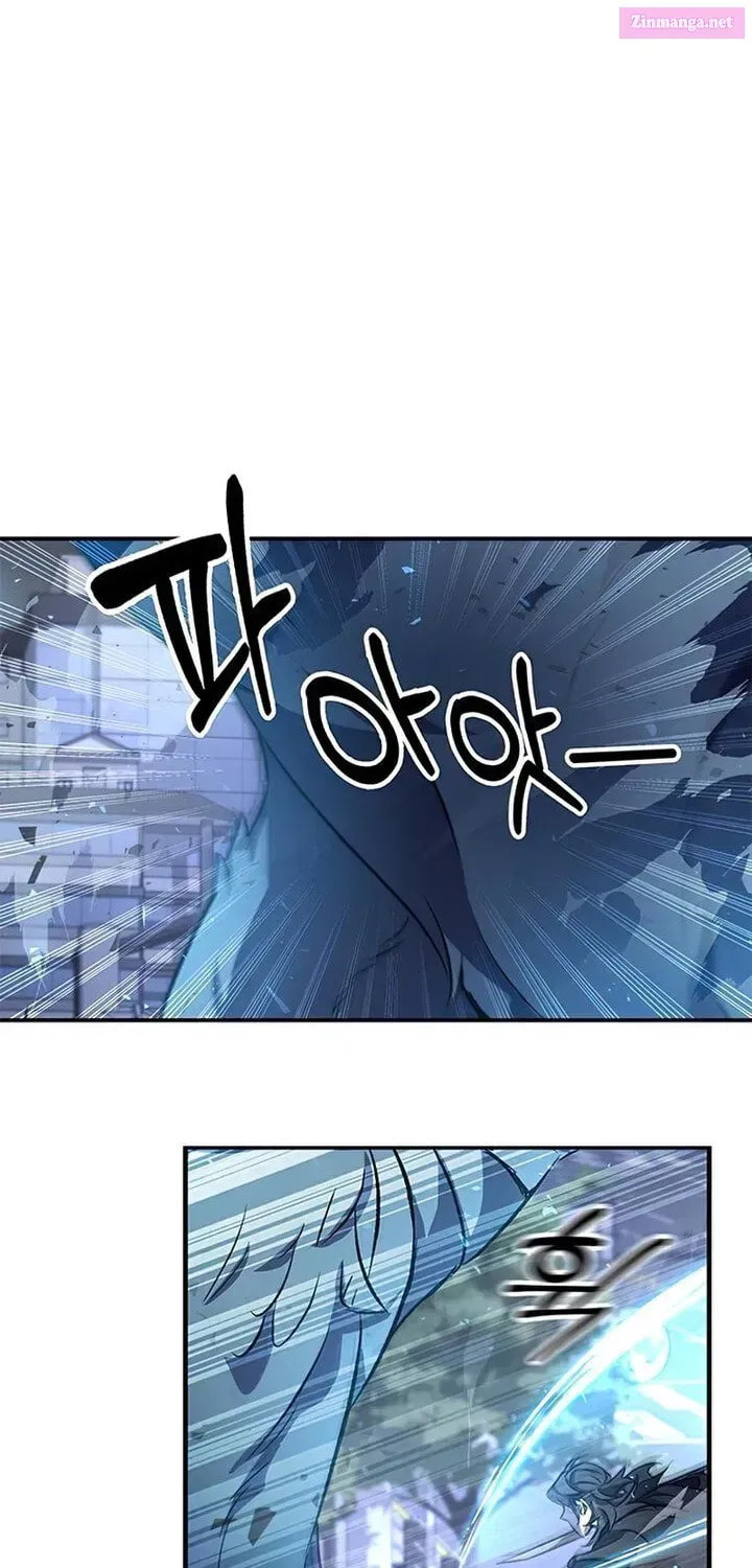 Read Drug Devourer chapter 1.1 image 59 on Lezhin