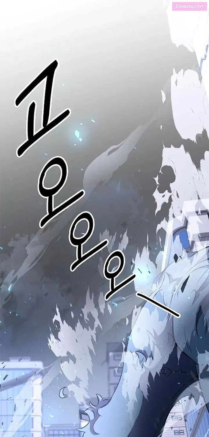 Read Drug Devourer chapter 1.1 image 66 on Lezhin