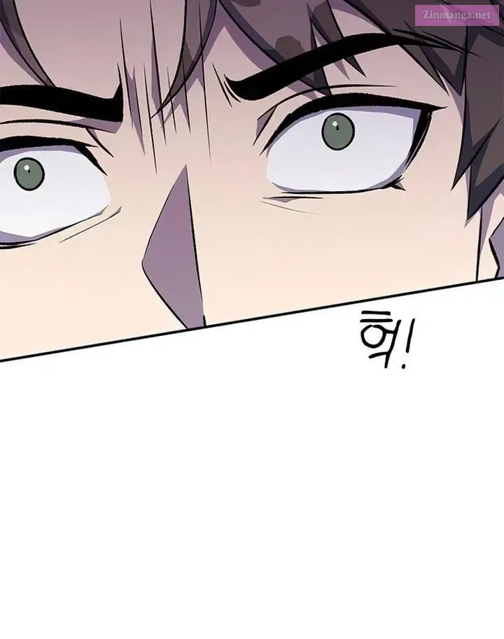 Read Drug Devourer chapter 1.2 image 100 on Lezhin