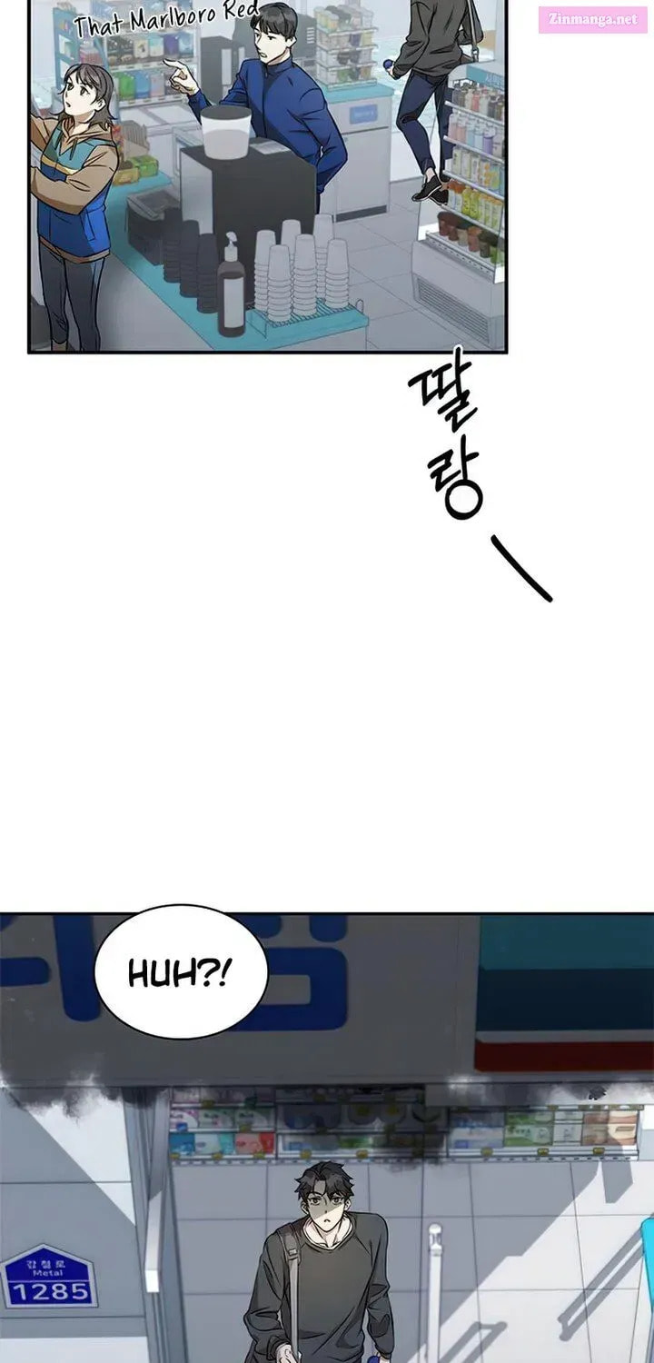 Read Drug Devourer chapter 1.2 image 34 on Lezhin
