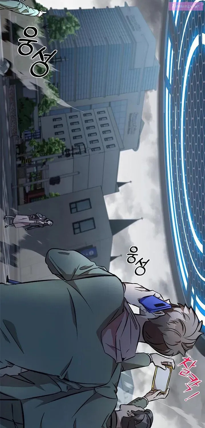 Read Drug Devourer chapter 1.2 image 37 on Lezhin