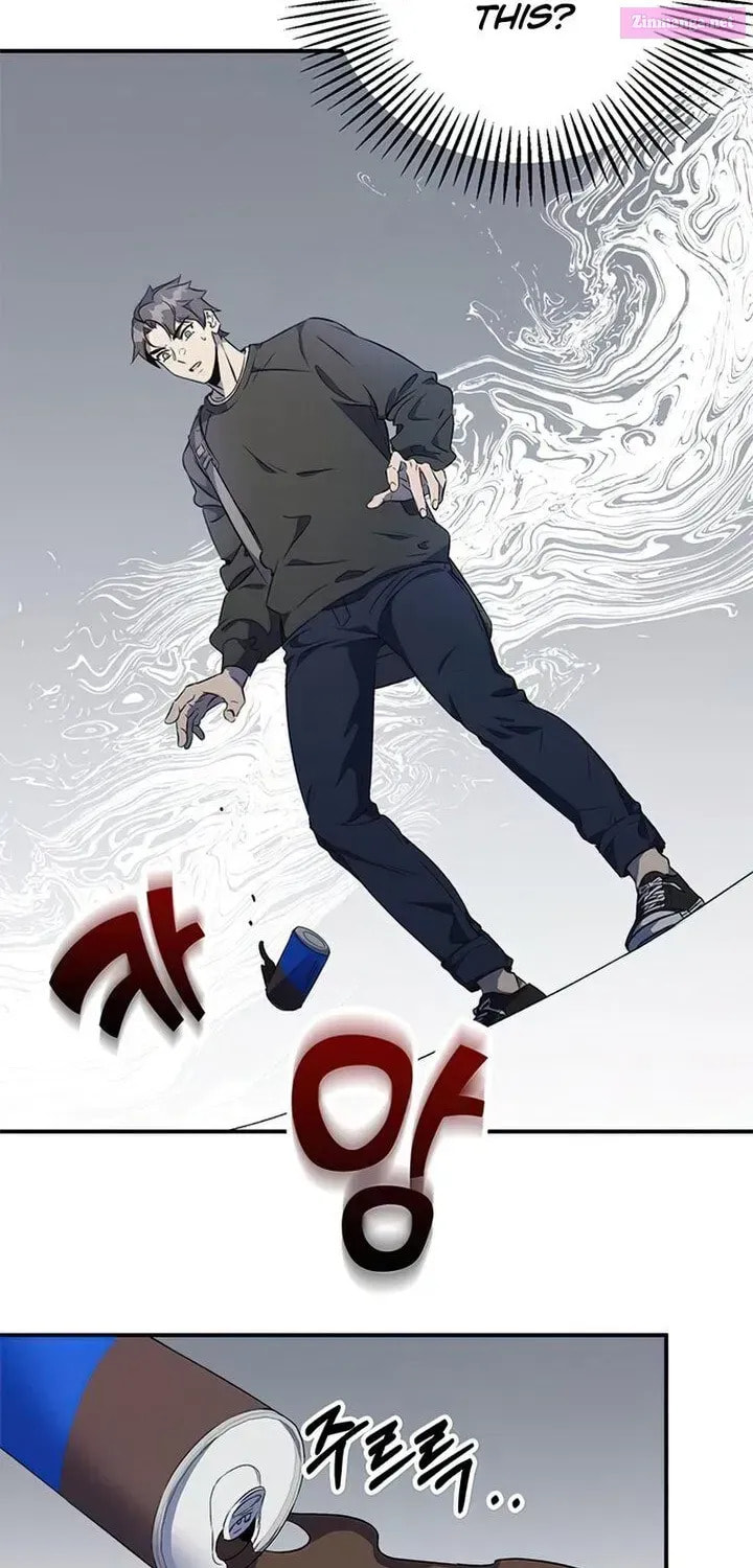 Read Drug Devourer chapter 1.2 image 61 on Lezhin