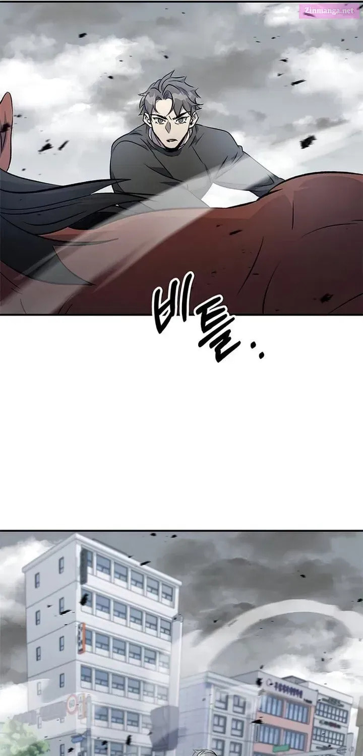 Read Drug Devourer chapter 1.2 image 92 on Lezhin
