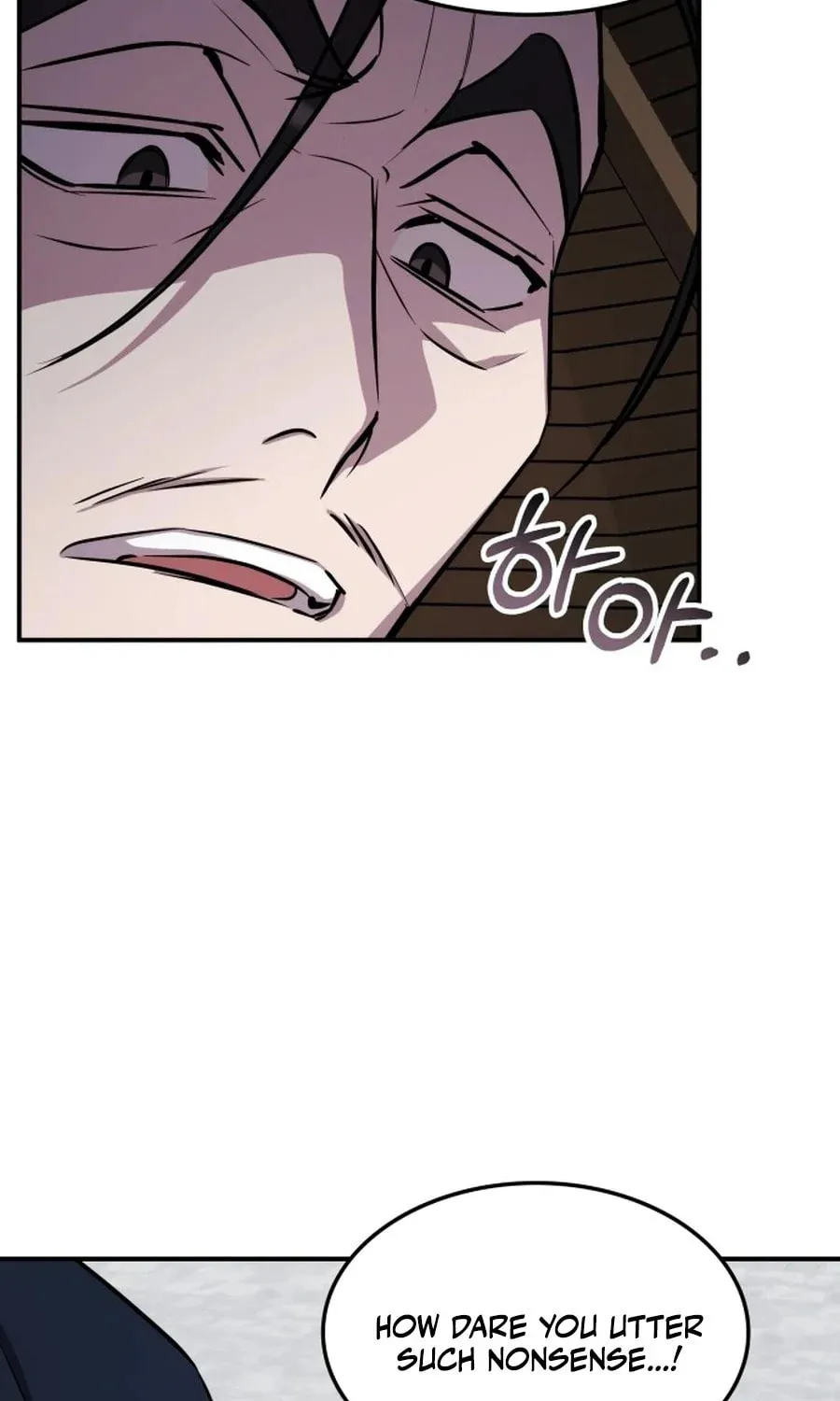 Read Drug Devourer chapter 125 image 20 on Lezhin