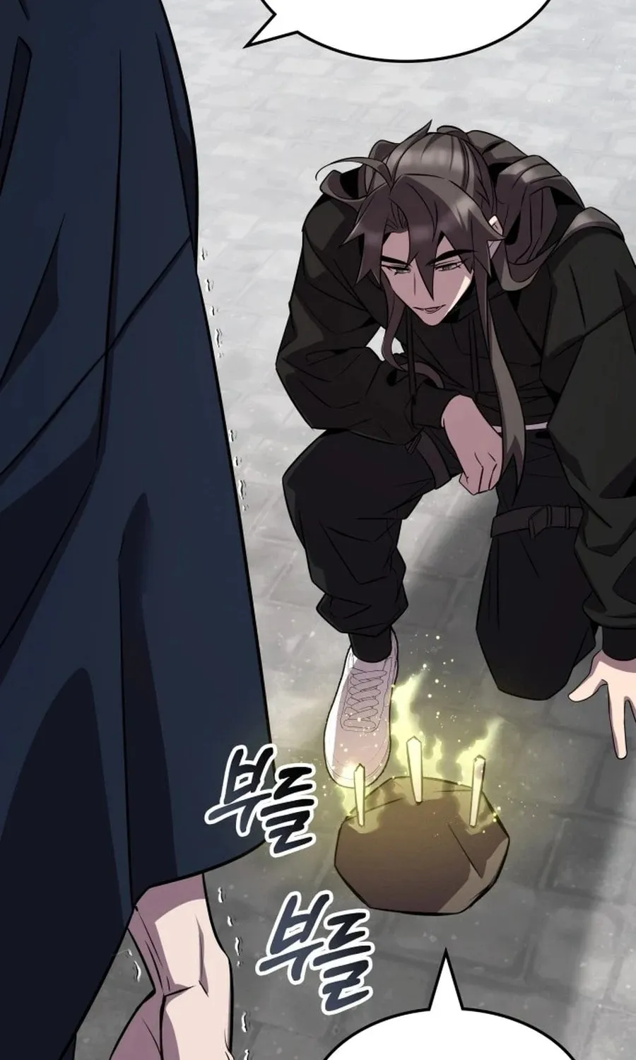Read Drug Devourer chapter 125 image 21 on Lezhin