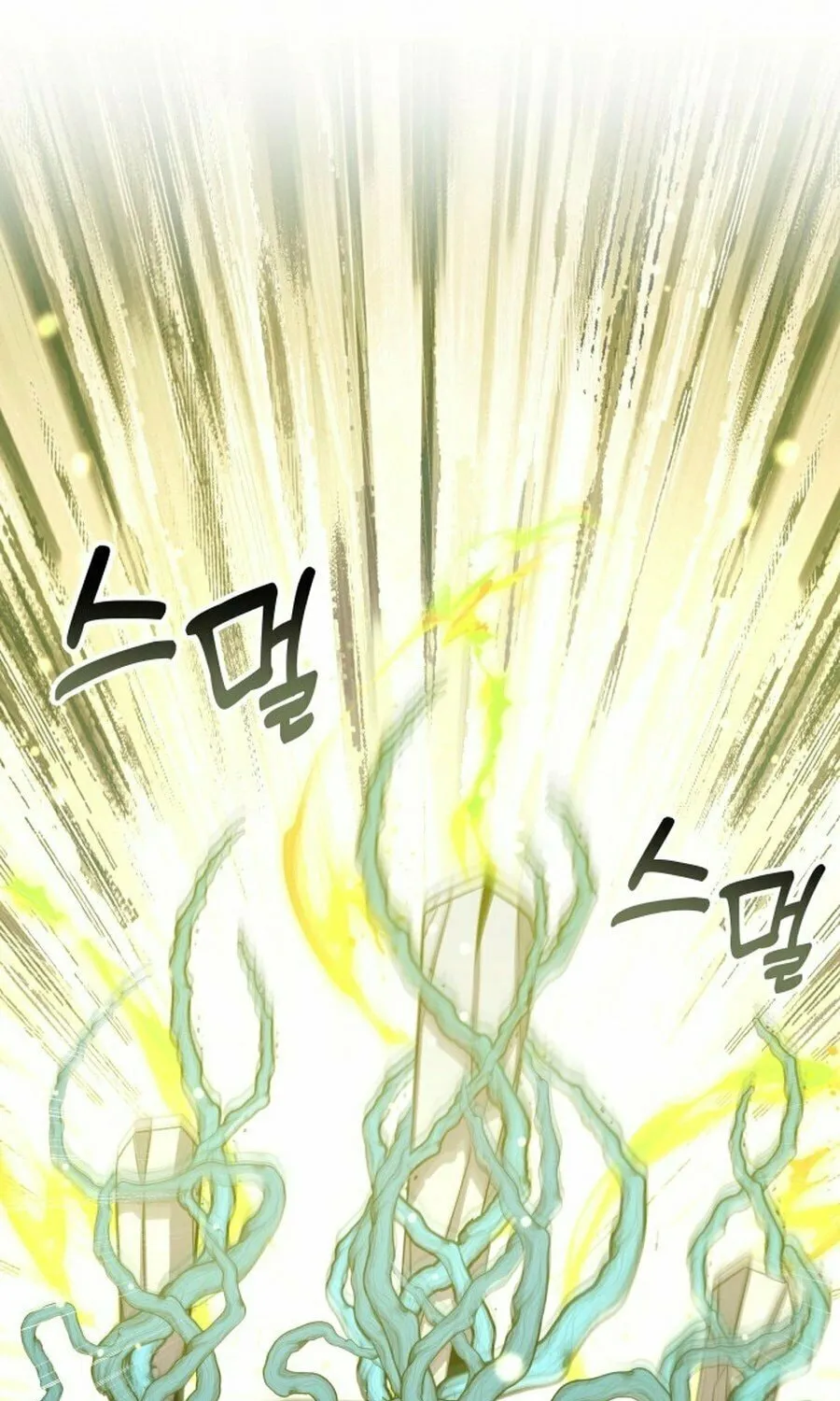 Read Drug Devourer chapter 125 image 24 on Lezhin
