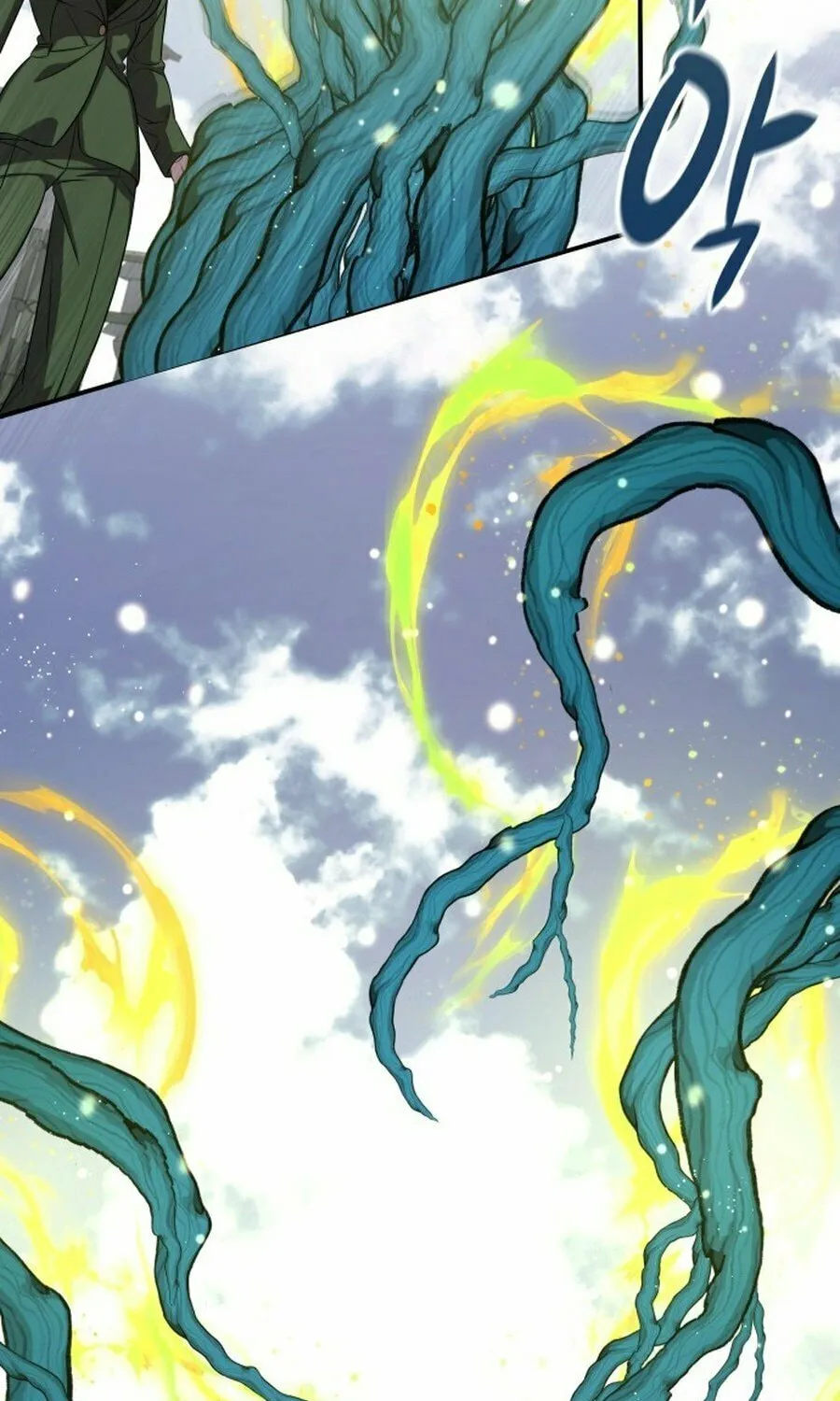 Read Drug Devourer chapter 125 image 26 on Lezhin