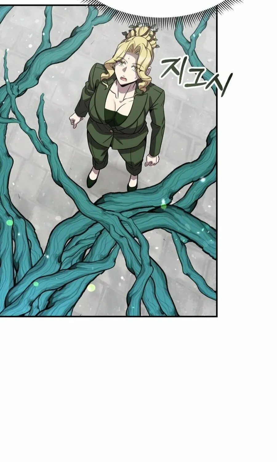 Read Drug Devourer chapter 125 image 32 on Lezhin