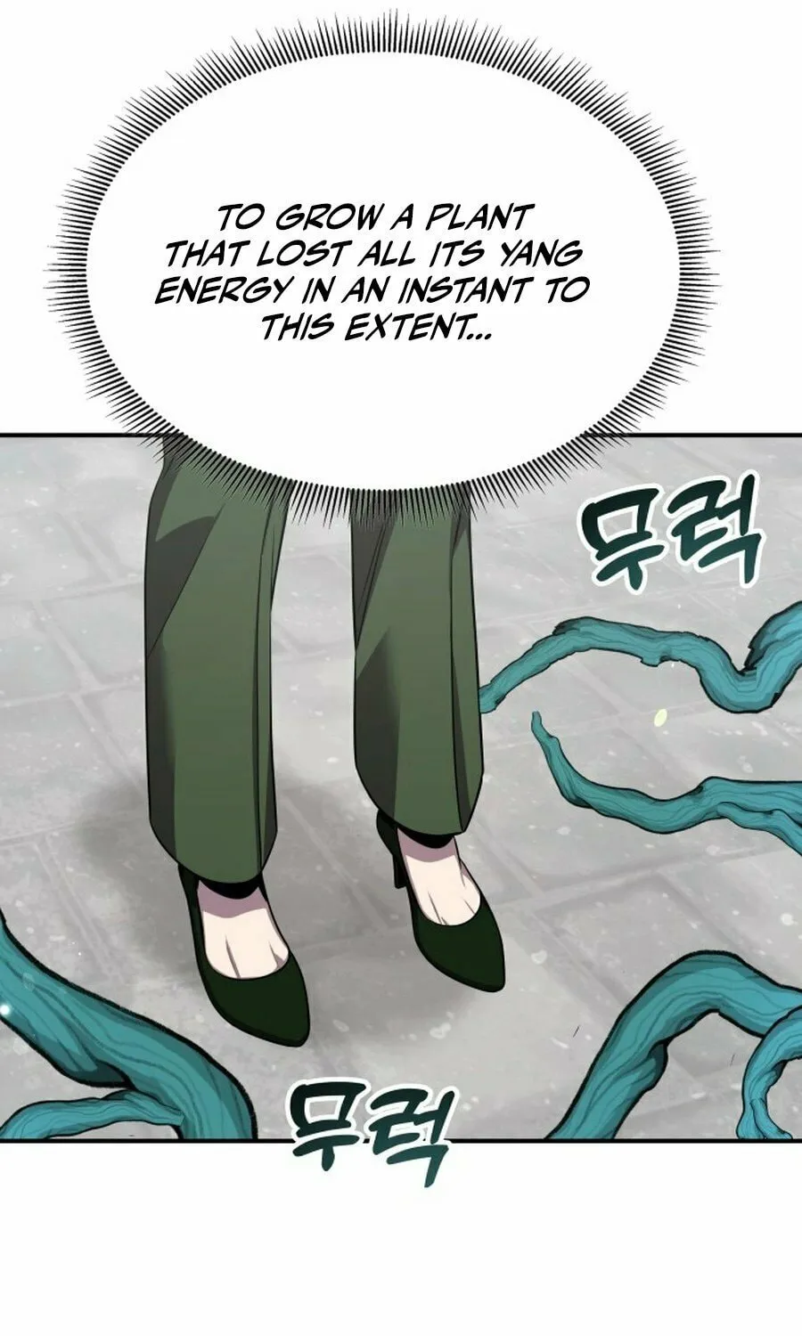 Read Drug Devourer chapter 125 image 34 on Lezhin