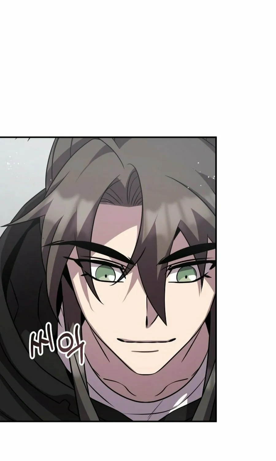 Read Drug Devourer chapter 125 image 6 on Lezhin