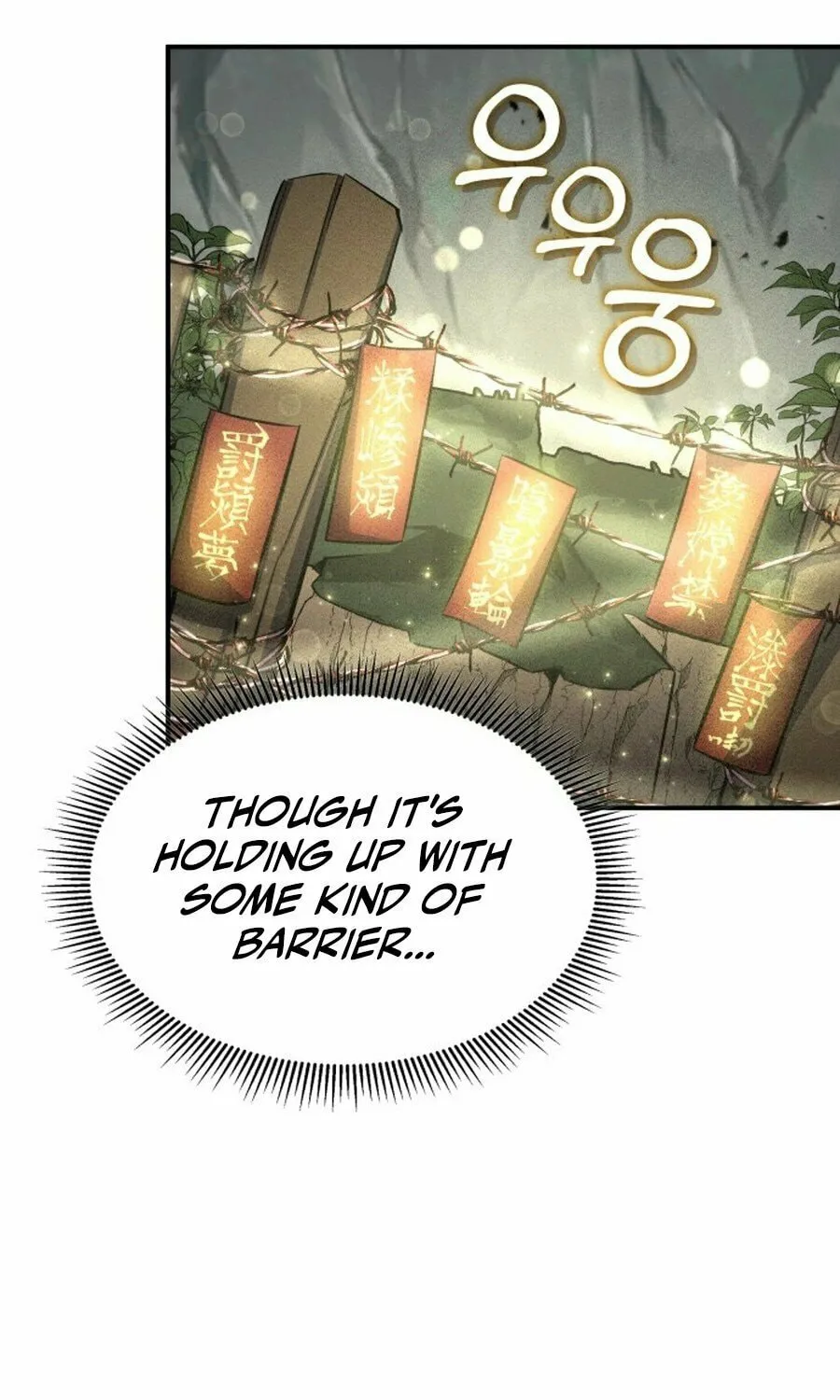 Read Drug Devourer chapter 125 image 61 on Lezhin