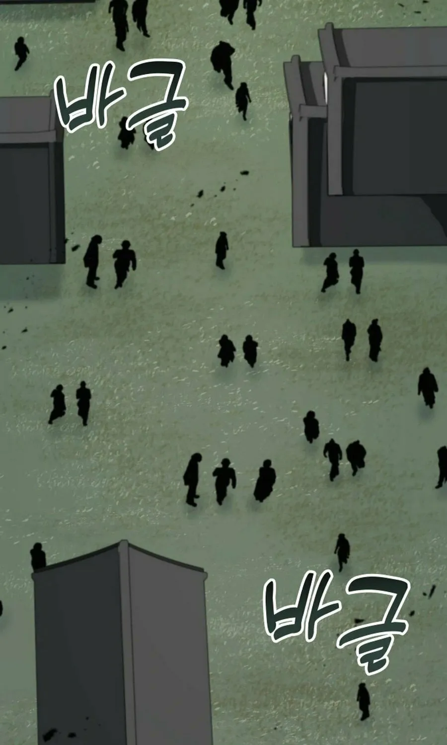 Read Drug Devourer chapter 125 image 67 on Lezhin