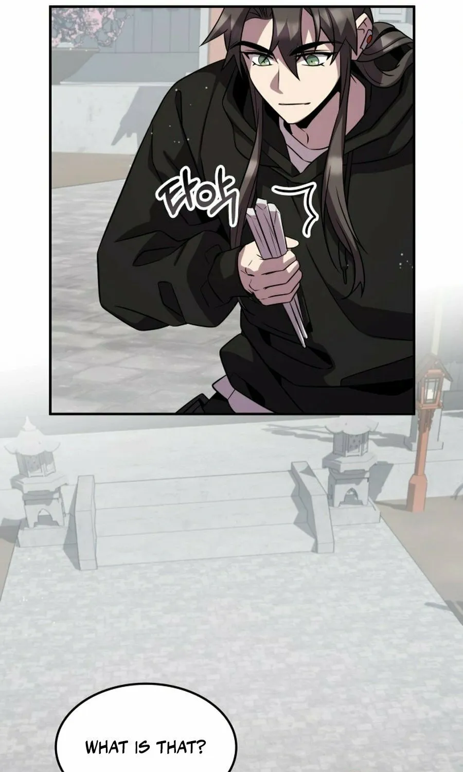 Read Drug Devourer chapter 125 image 8 on Lezhin