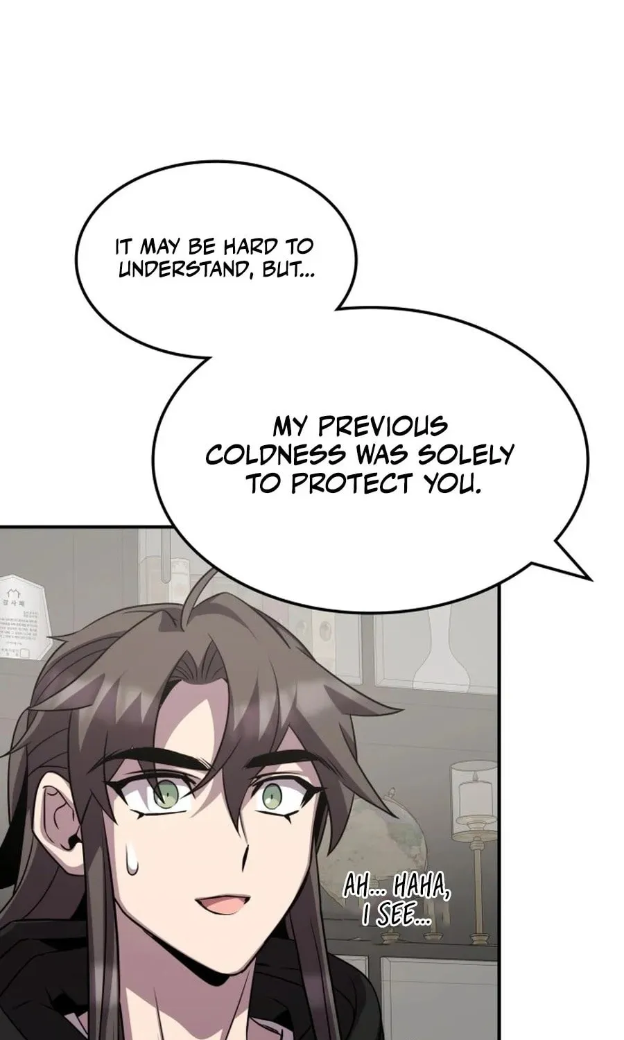 Read Drug Devourer chapter 125 image 80 on Lezhin
