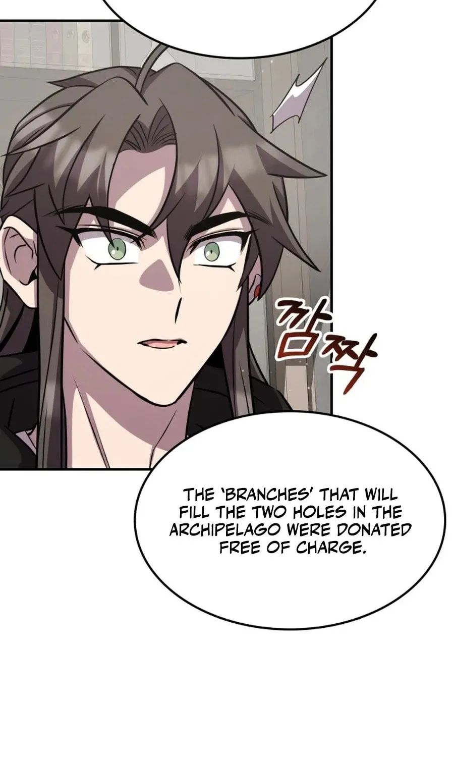 Read Drug Devourer chapter 125 image 87 on Lezhin