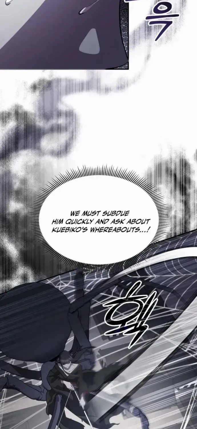 Read Drug Devourer chapter 128 image 20 on Lezhin