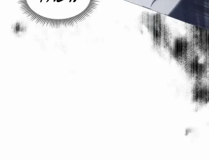 Read Drug Devourer chapter 128 image 22 on Lezhin