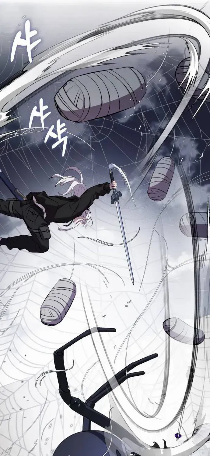 Read Drug Devourer chapter 128 image 23 on Lezhin