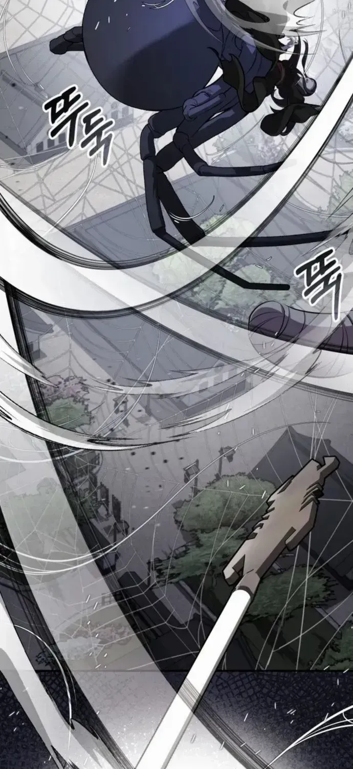 Read Drug Devourer chapter 128 image 24 on Lezhin