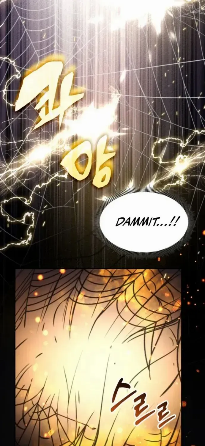Read Drug Devourer chapter 128 image 30 on Lezhin
