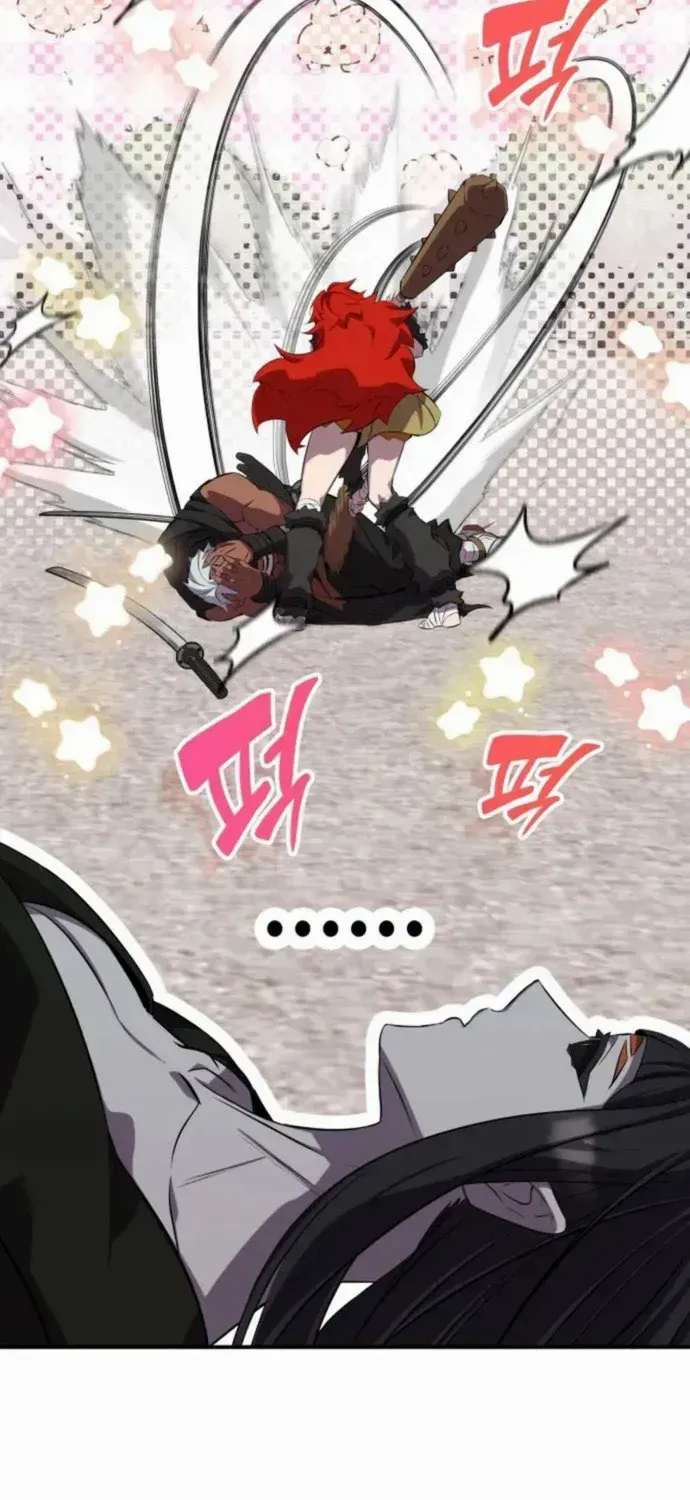 Read Drug Devourer chapter 128 image 38 on Lezhin