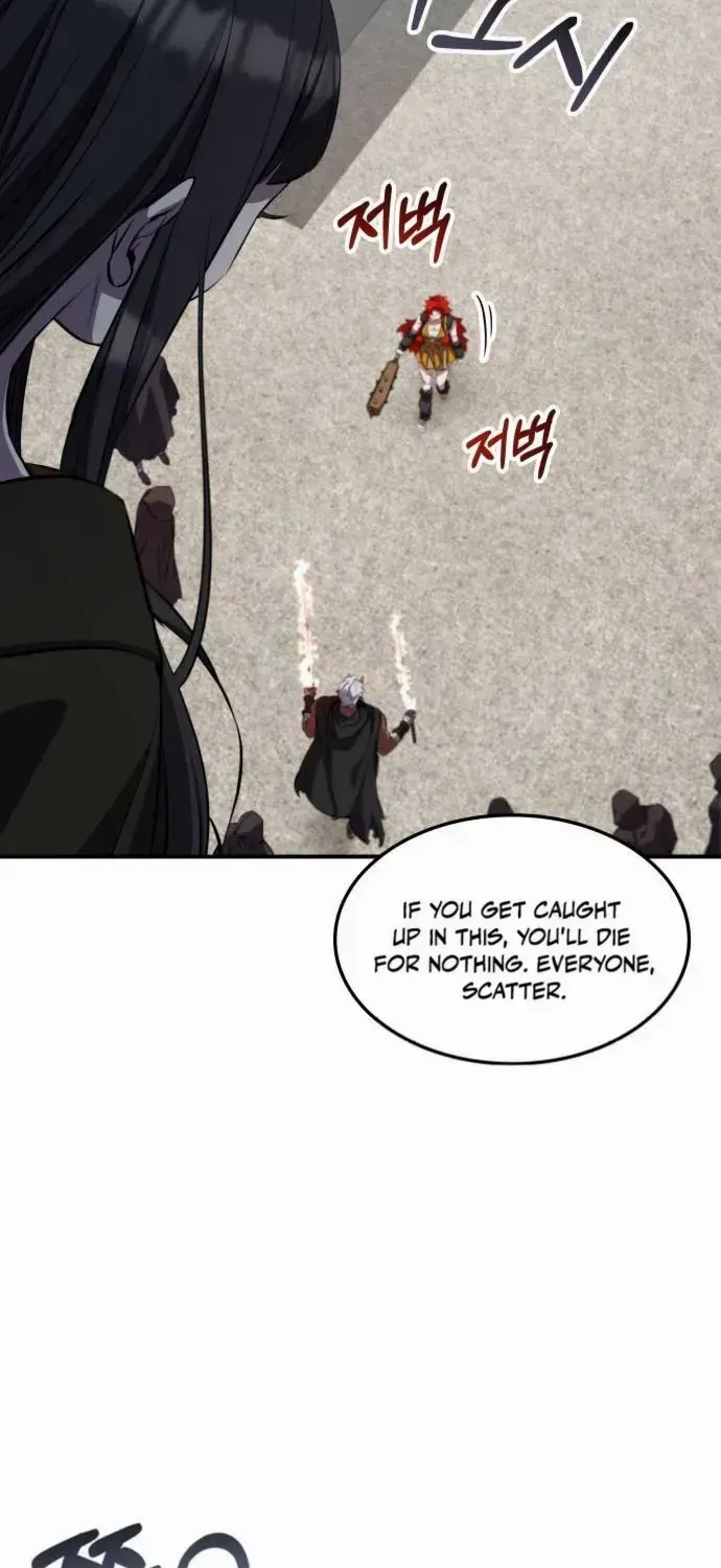 Read Drug Devourer chapter 128 image 5 on Lezhin