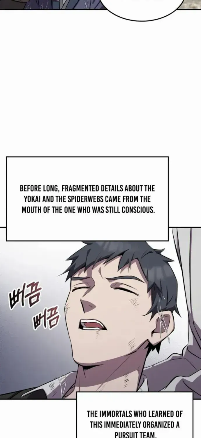 Read Drug Devourer chapter 128 image 52 on Lezhin