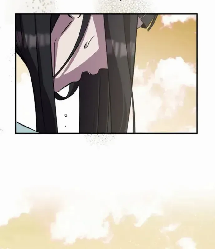 Read Drug Devourer chapter 128 image 59 on Lezhin