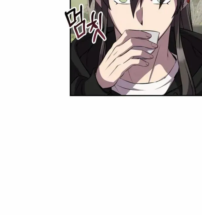 Read Drug Devourer chapter 128 image 74 on Lezhin