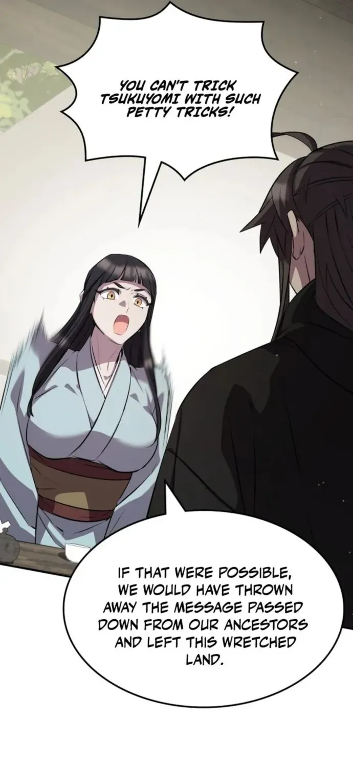 Read Drug Devourer chapter 128 image 79 on Lezhin