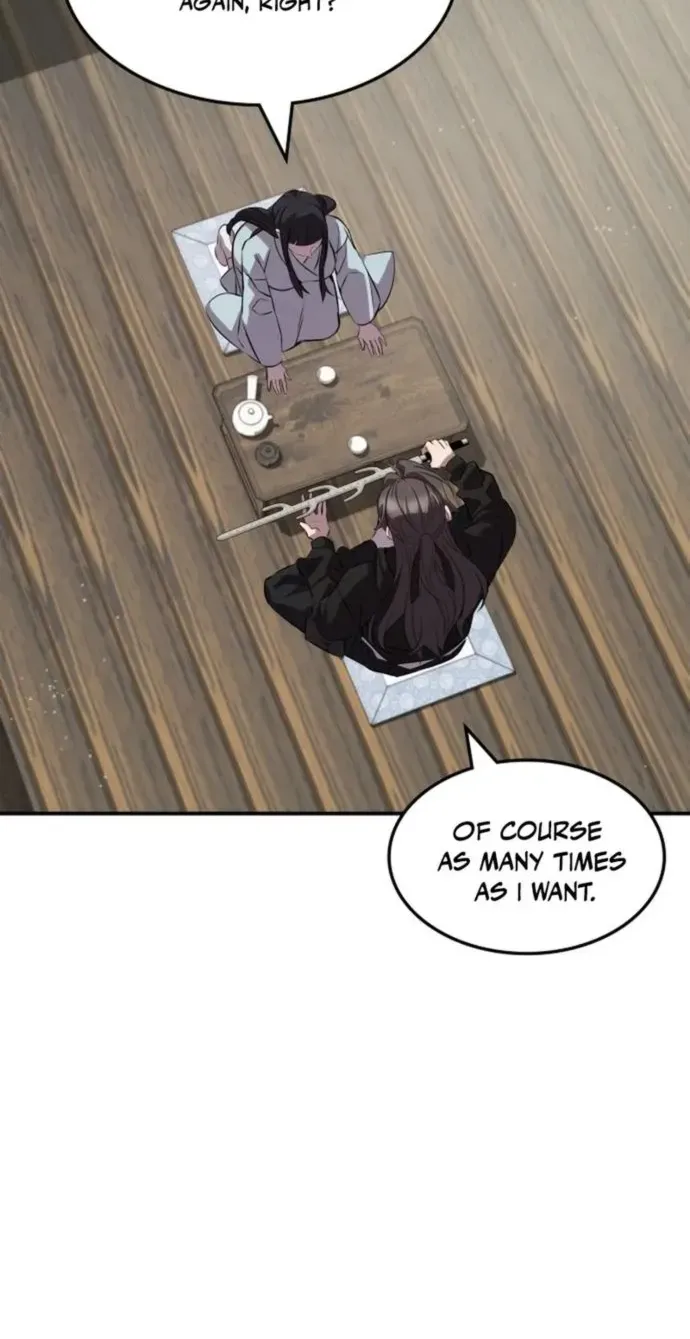 Read Drug Devourer chapter 128 image 82 on Lezhin