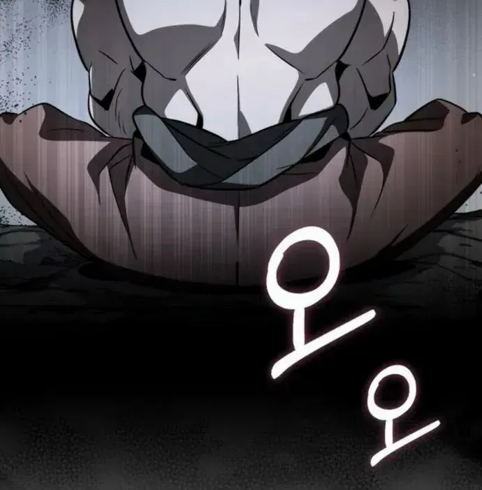 Read Drug Devourer chapter 128 image 87 on Lezhin