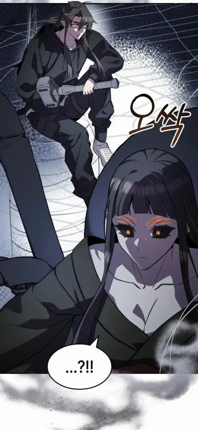 Read Drug Devourer chapter 128 image 9 on Lezhin