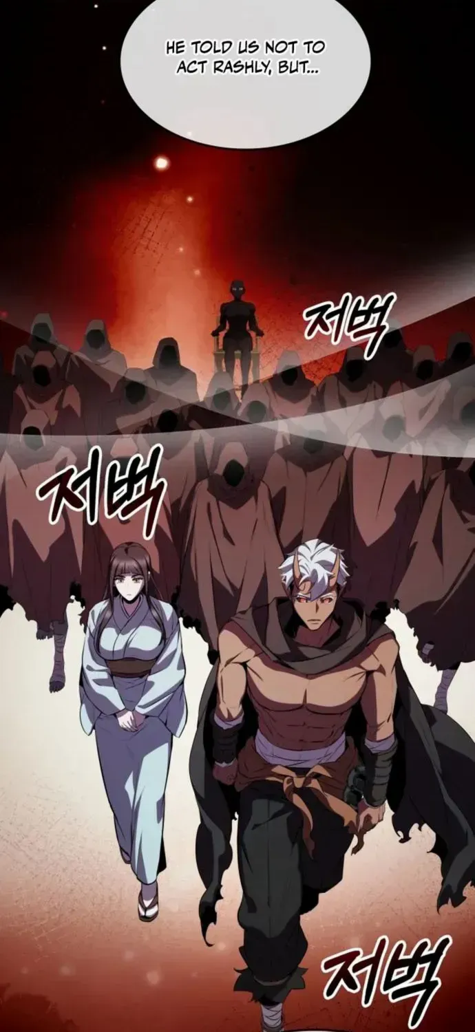 Read Drug Devourer chapter 129 image 10 on Lezhin