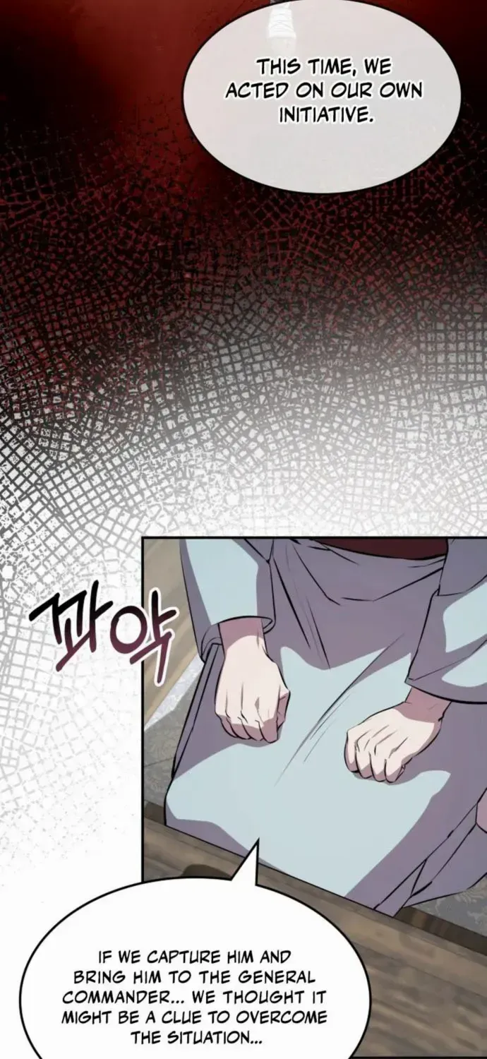 Read Drug Devourer chapter 129 image 11 on Lezhin