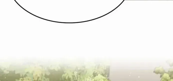 Read Drug Devourer chapter 129 image 12 on Lezhin