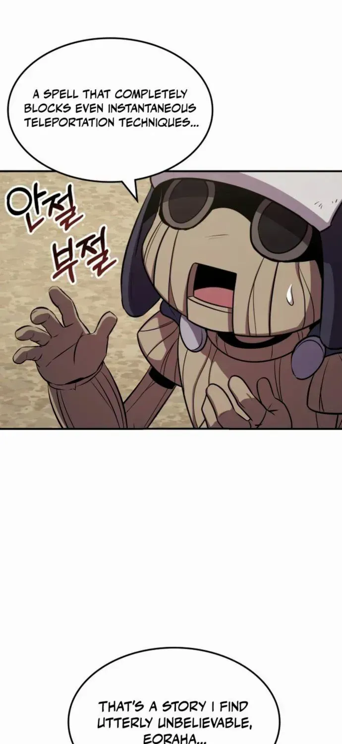 Read Drug Devourer chapter 129 image 17 on Lezhin